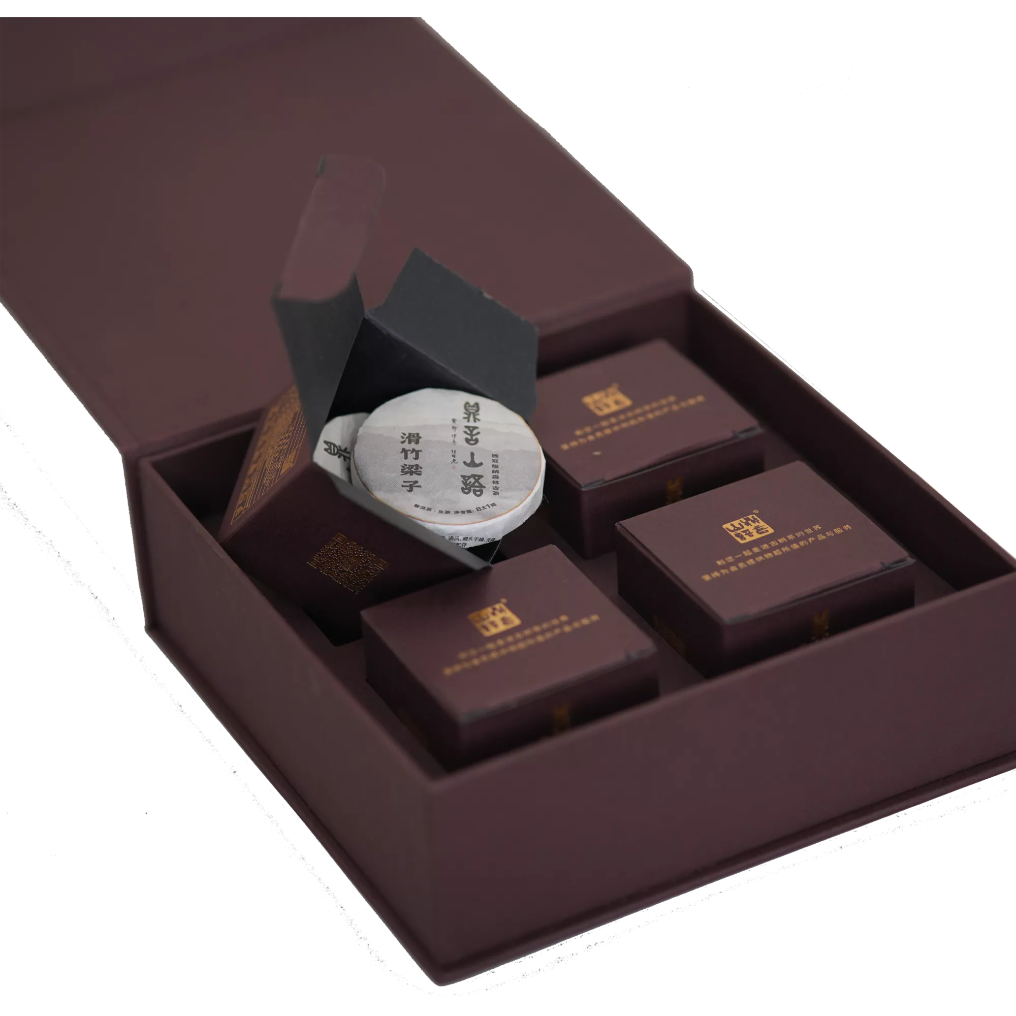 滑竹梁子古树普洱生茶