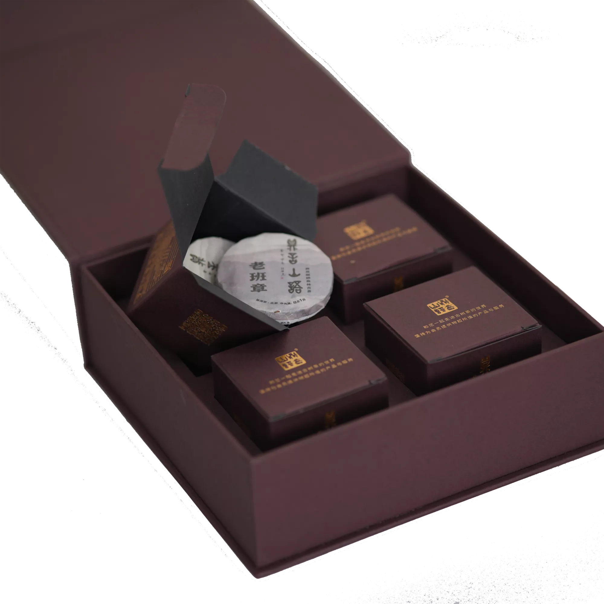 老班章古树普洱生茶