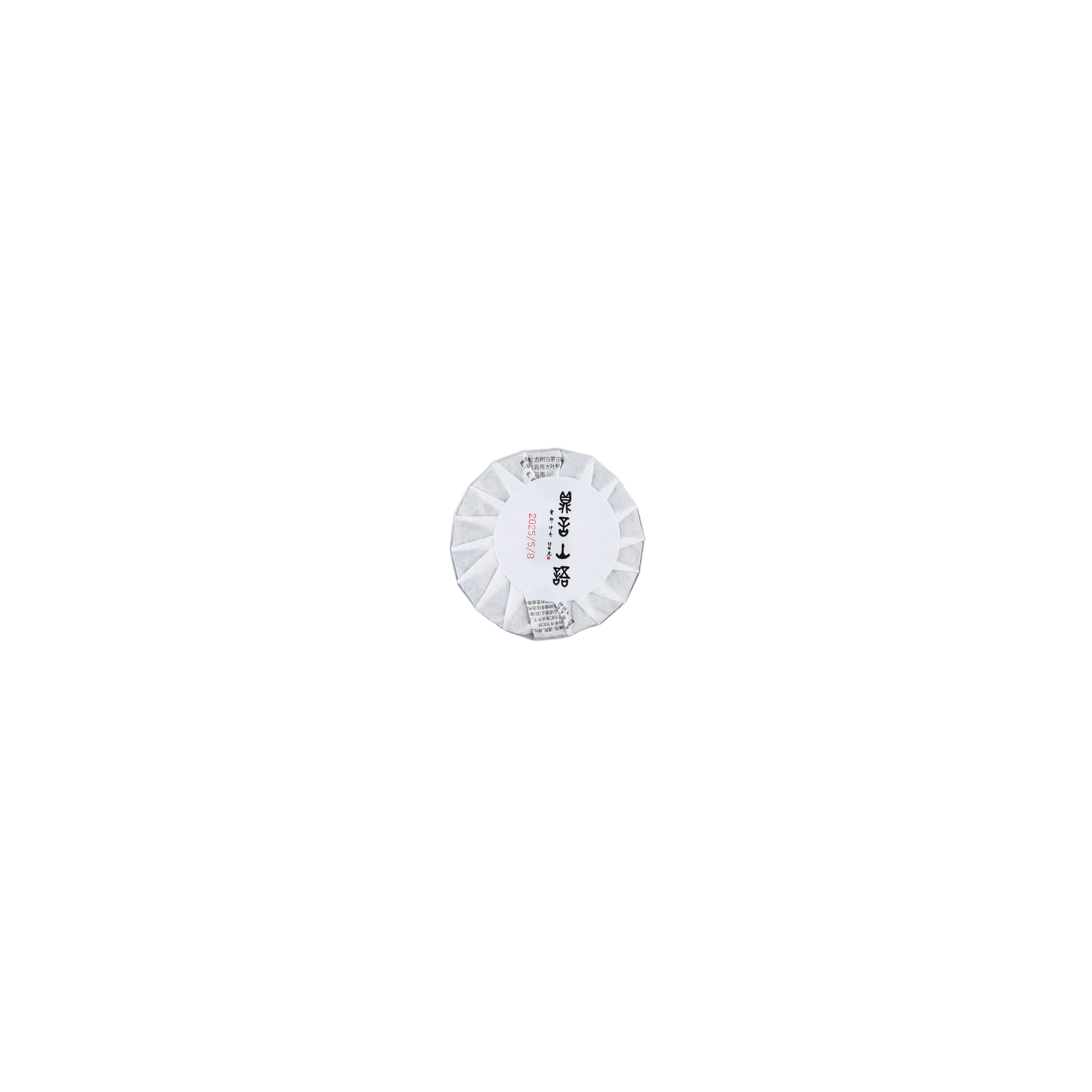 古树白茶
