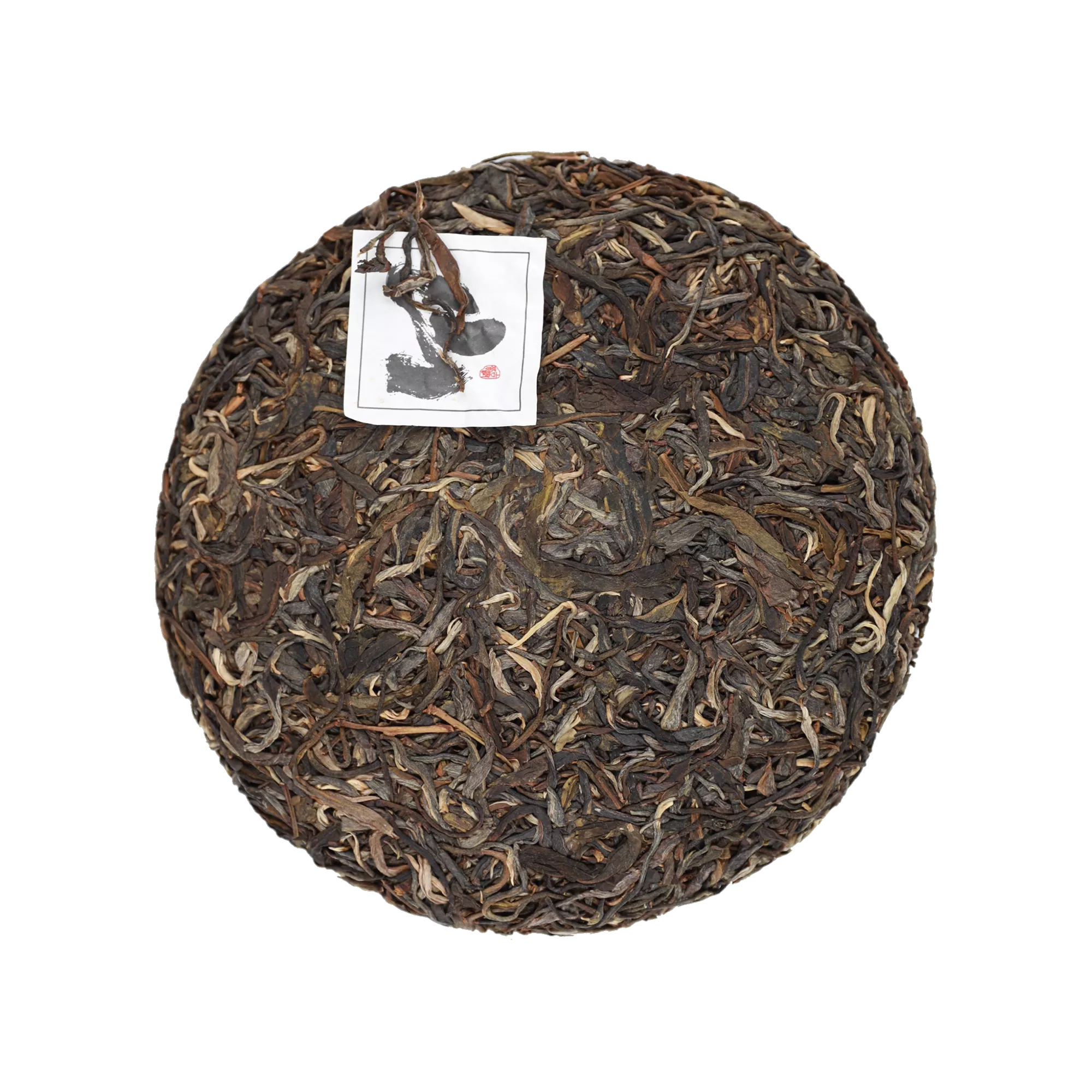 拔玛古树普洱生茶