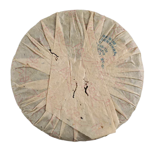 老班章普洱生茶