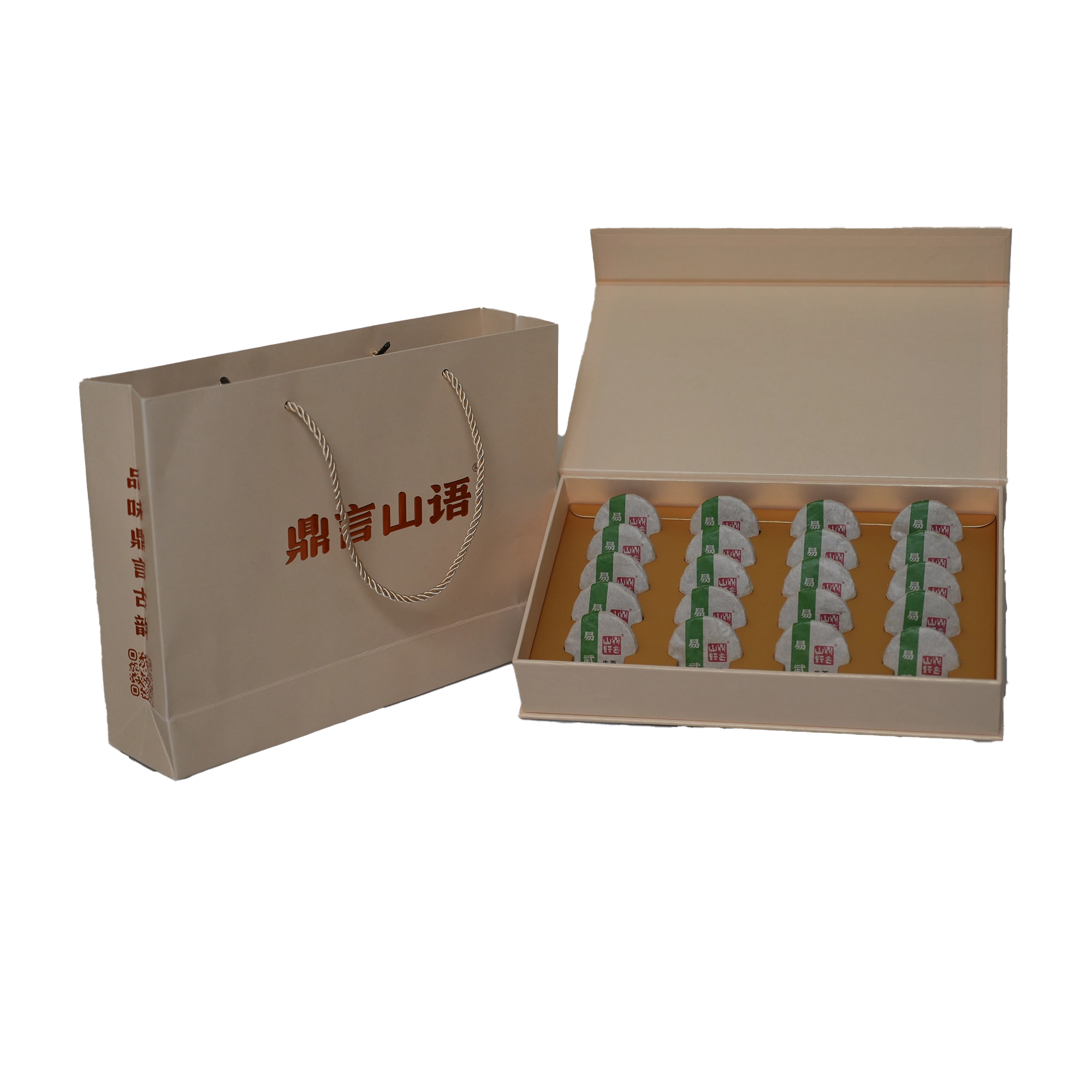 易武古树普洱茶