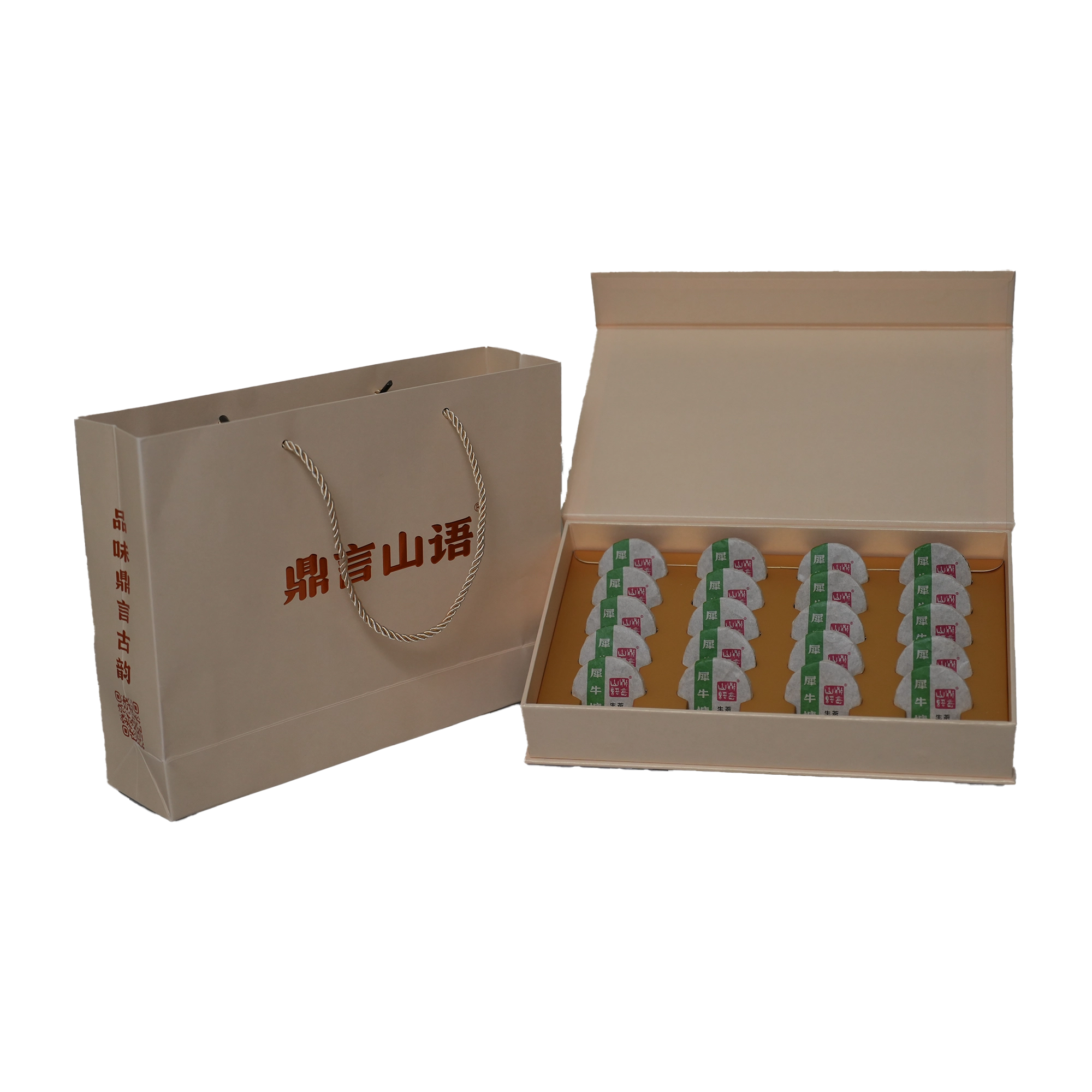 犀牛塘古树普洱茶