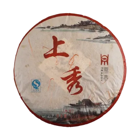 上秀