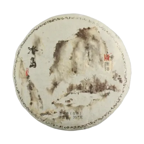 冰岛