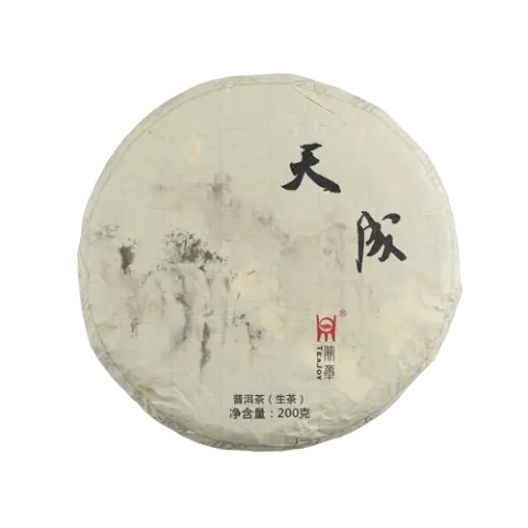 天成