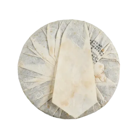 小满
