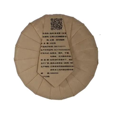拔玛200