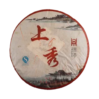 上秀