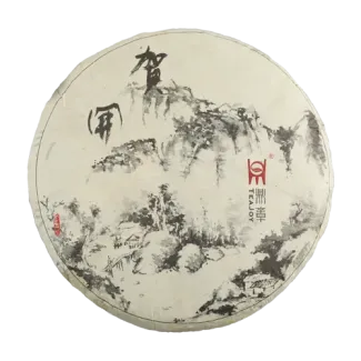 贺开