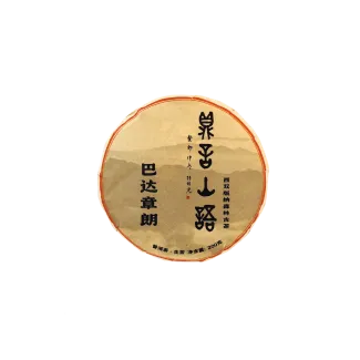 巴达章朗200g正.webp